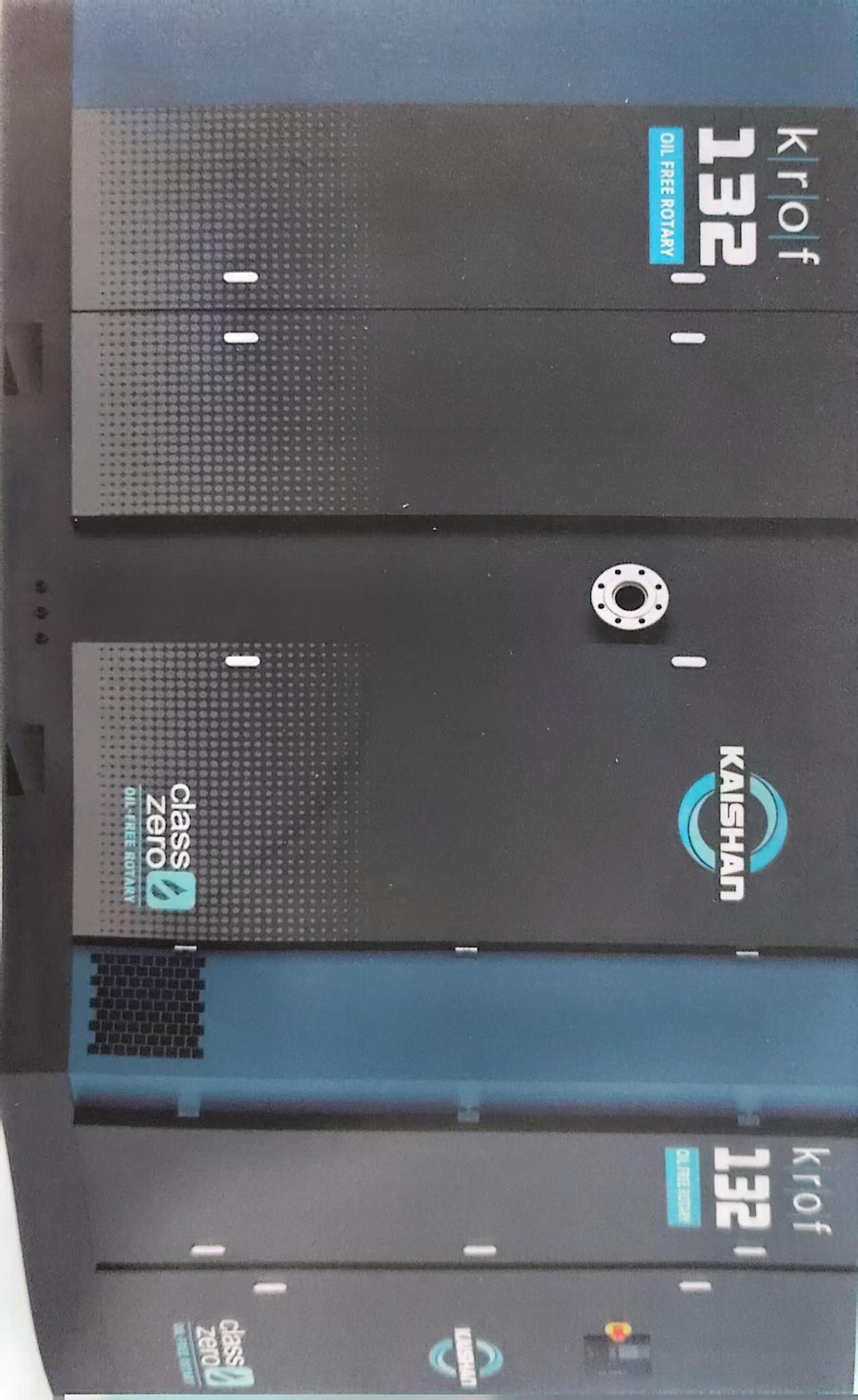 无油螺杆压缩机 无油螺杆压缩机