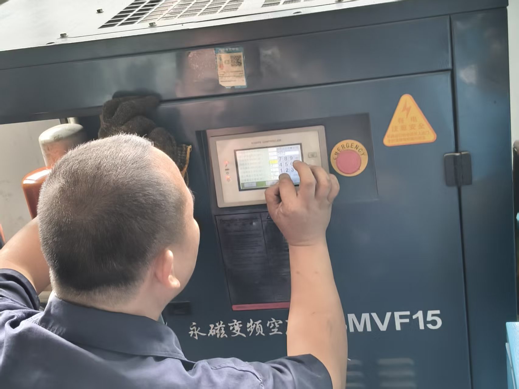 思明区某厂15KW空压机保养后，调整参数